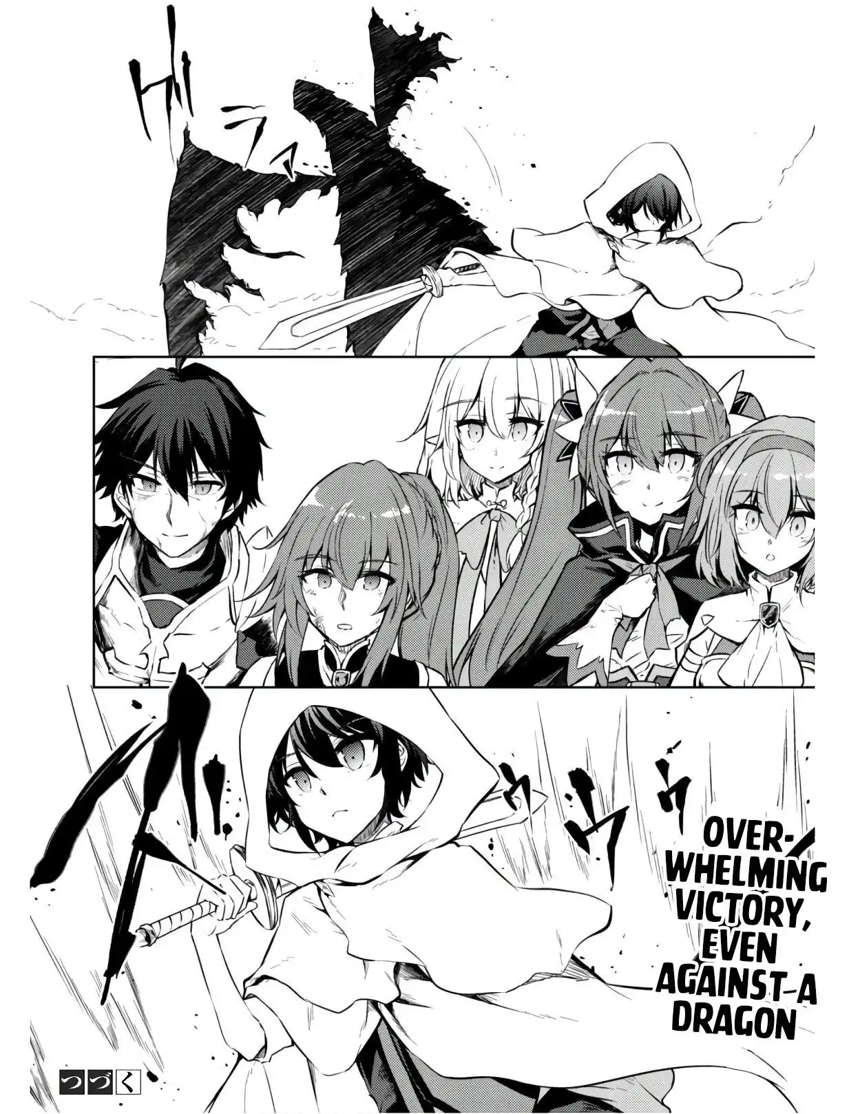 Moto Saikyou no Kenshi wa, Isekai Mahou ni Akogareru Chapter 24 21